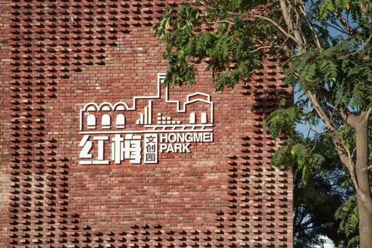 1685603893387512.jpg 1685603893387512.jpg