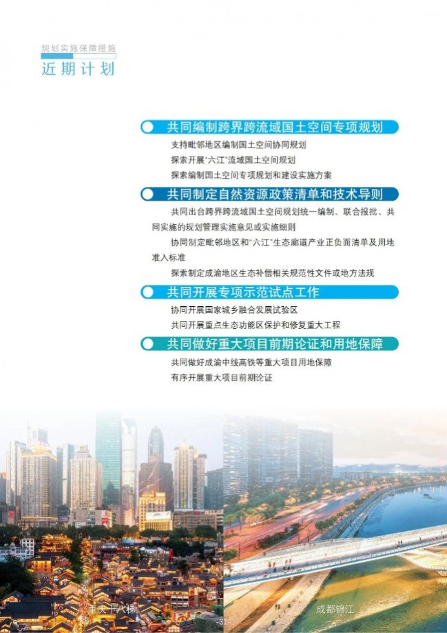 1690338265476705.jpg 1690338265476705.jpg