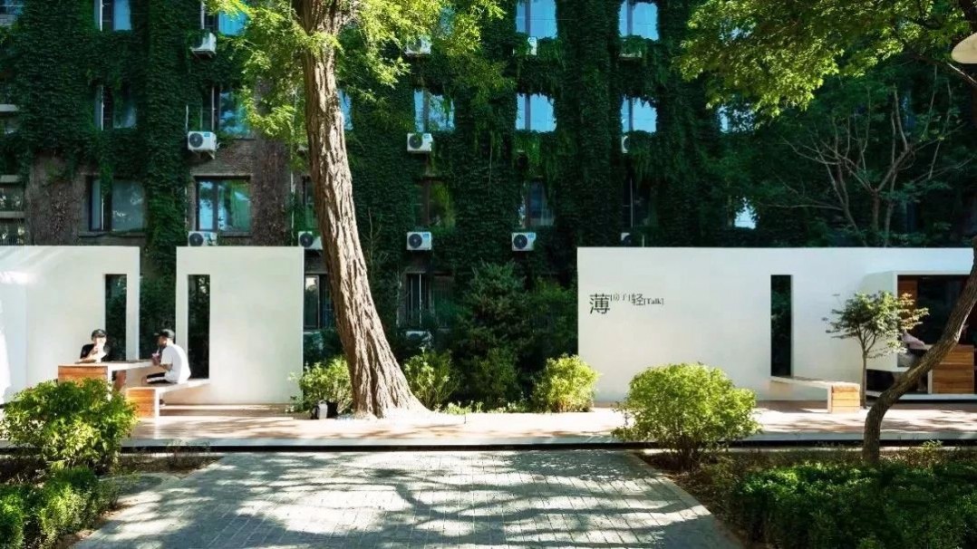 1692690675130486.jpg 1692690675130486.jpg