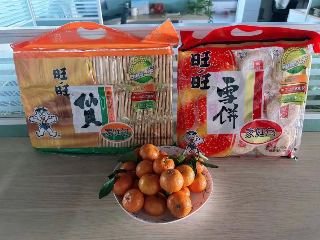 1708325711823497.jpg 1708325711823497.jpg