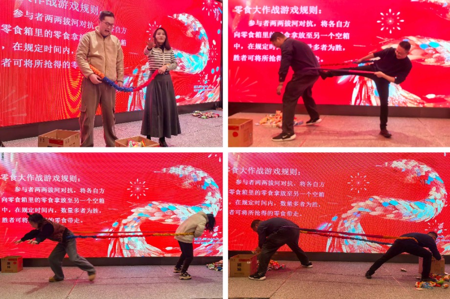 1737943766565555.jpg 1737943766565555.jpg