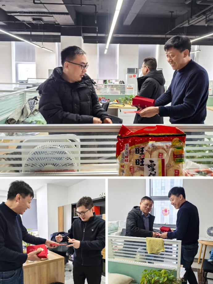 1741257571754085.jpg 1741257571754085.jpg